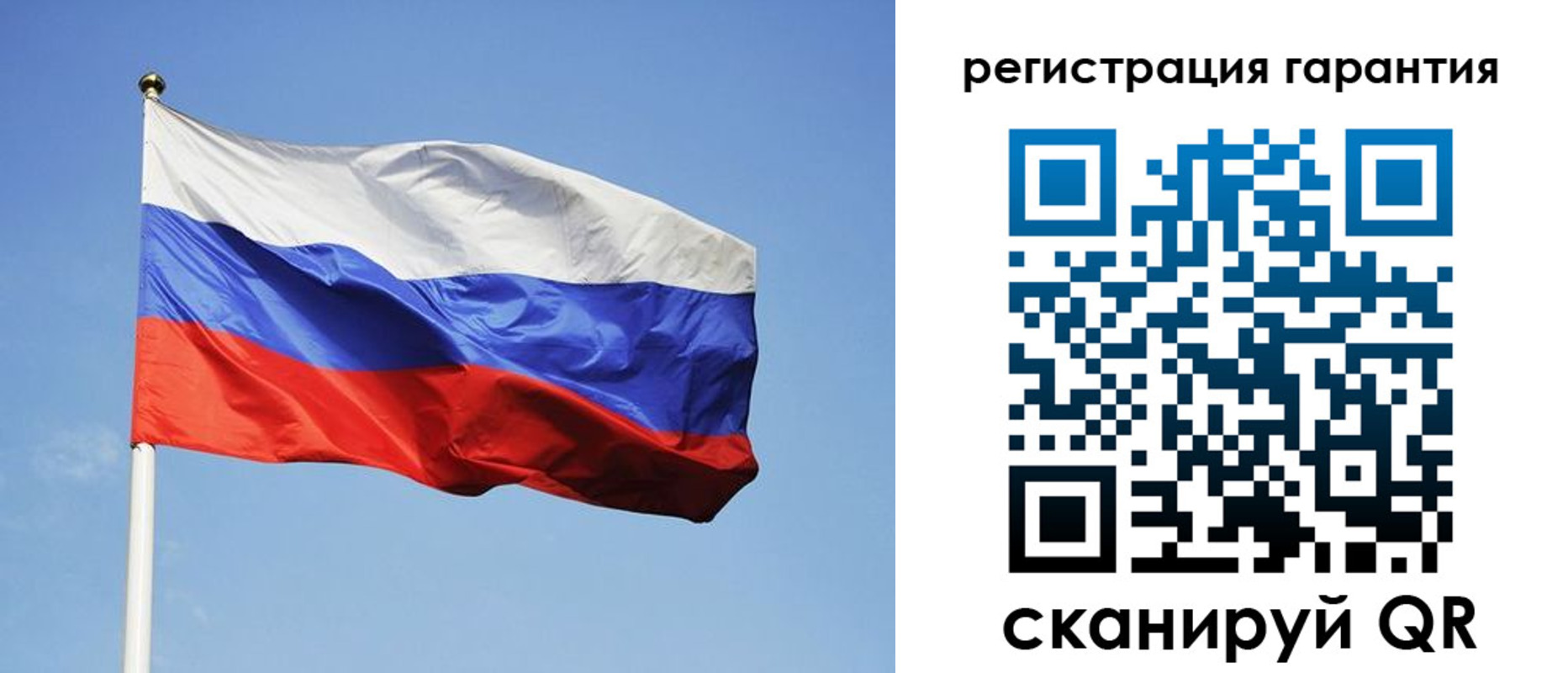 временная регистрация госуслуги в Октябрьске